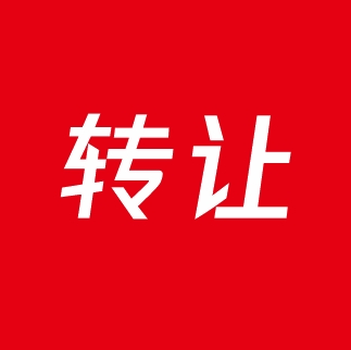 金博大后面麻将馆转让